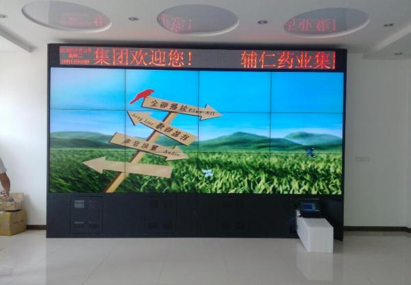 發(fā)展景觀(guān)顯示對大屏幕拼接顯示墻行業(yè)的重要性