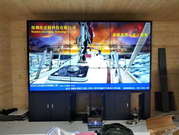 1北京市大興區瀛景區三星3x3拼接屏.jpg