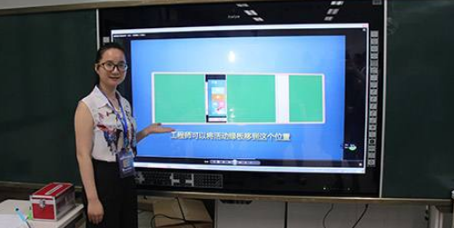 液晶教學(xué)一體機的運用現狀